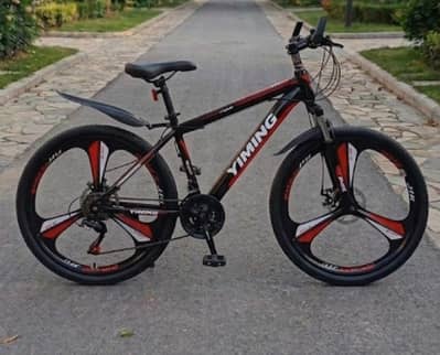 Cycle For Sale Full Size 26