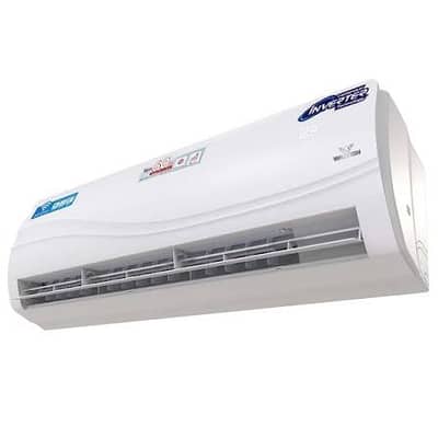 AC INERTOR FOR SALE/87654