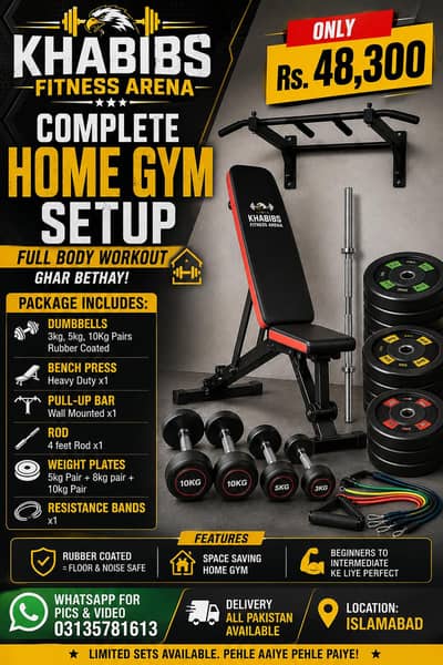 Dumbbells | Adjustable Gym Weights for Home Workout