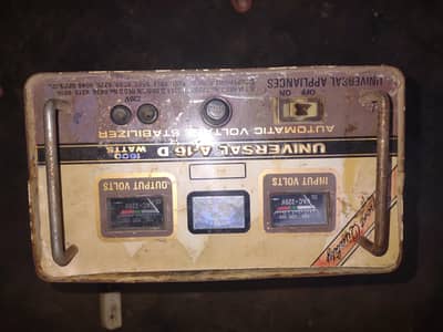 3000W Stabilizer Pure Copper