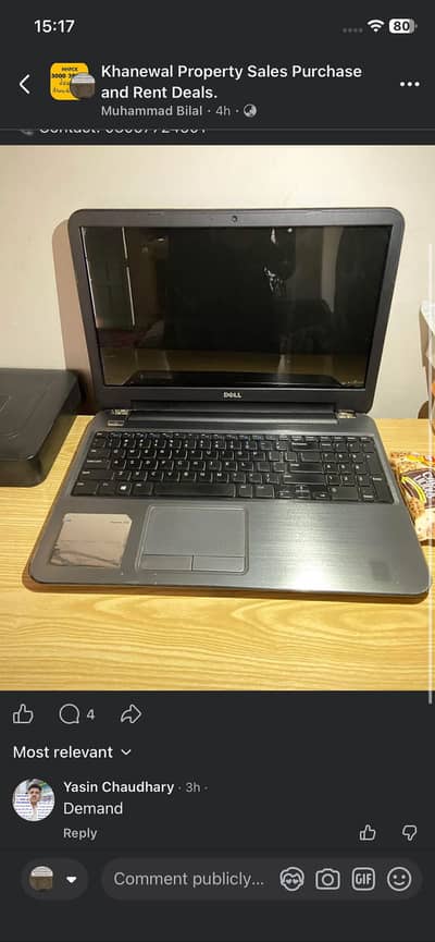 Dell laptop