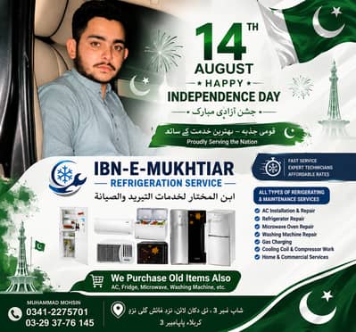Ibne muktiar Refrigerator