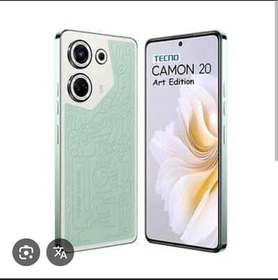 Tecno CAMON 20