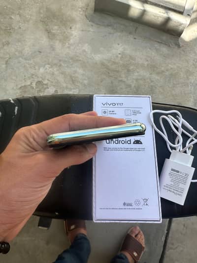 vivo y17