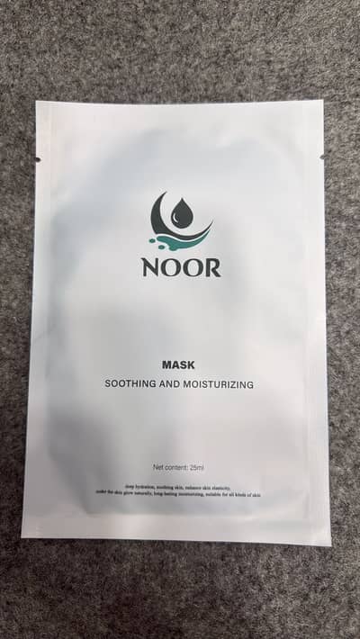 Kormesic & NOOR