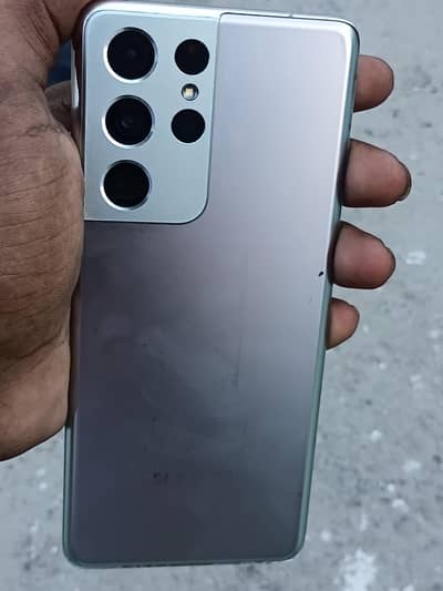 Samsung Mobile S21