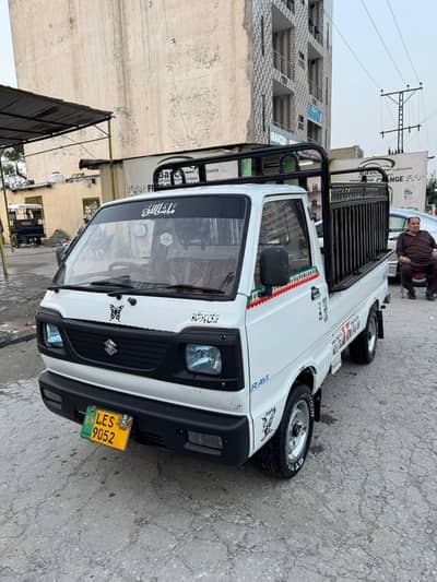 Suzuki Ravi