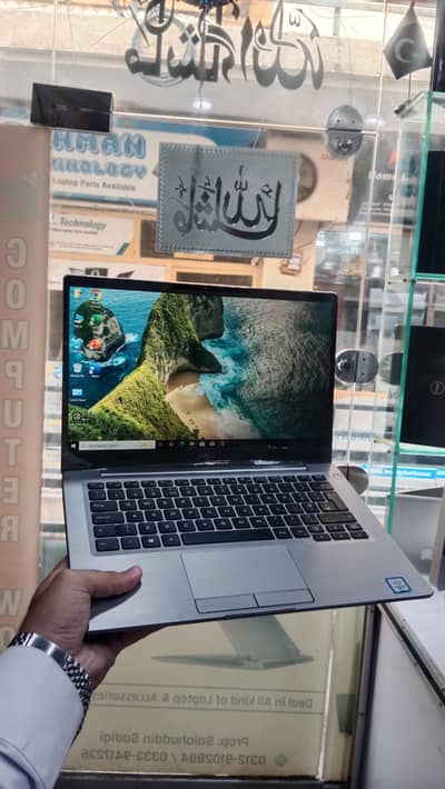 Dell Latitude 7300 | Core I5-8TH | 8ram-256ssd | Only on 52k