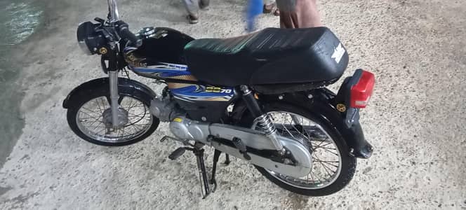 super Star bike 2025 model fast owner documents clear hai