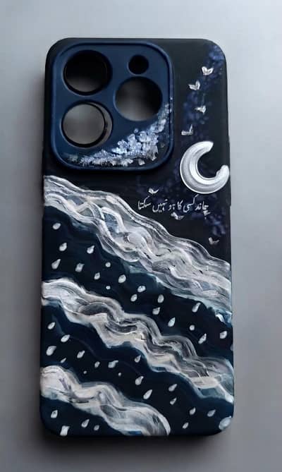 hand painted