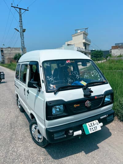 Suzuki Bolan 2020