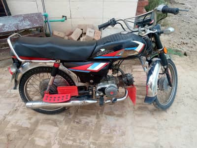 all ok location Jarawala honda 70 4model e