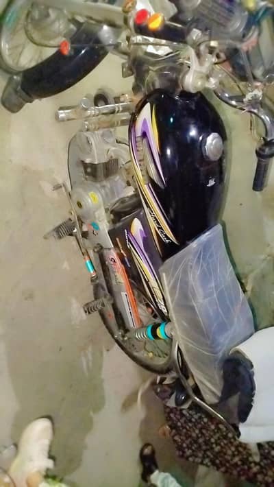 super power cd 70 for sale