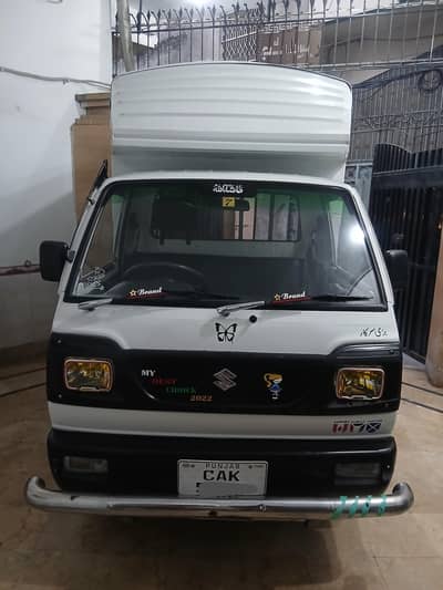 Suzuki Ravi 2022