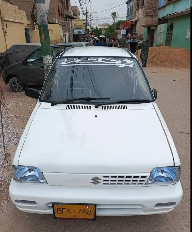 مہران 1