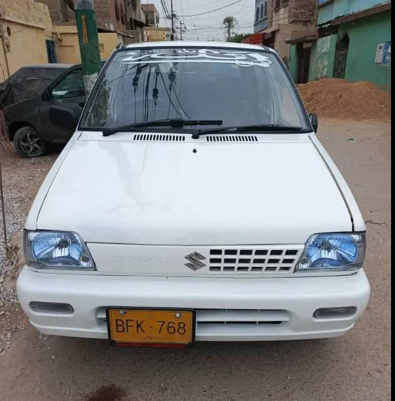 مہران 3