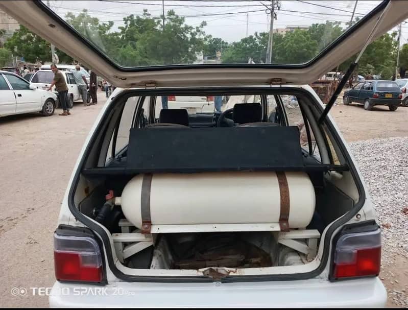 مہران 7
