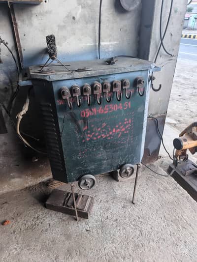 welding sale urgent