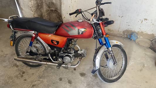 Honda CD 2008 Quetta Number
