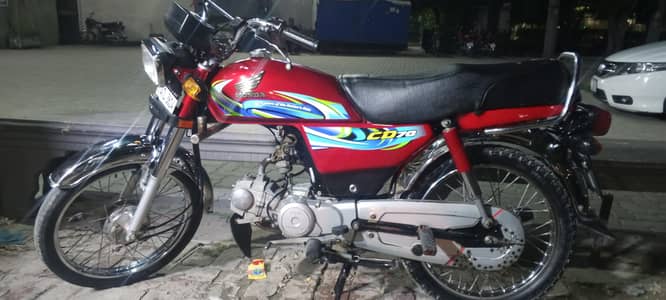 Honda CD70cc