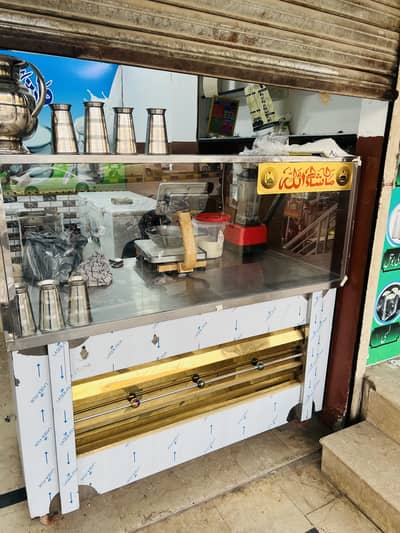 Counter For Sale