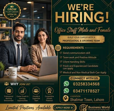 Shape Your future With a Rewarding Career. Now Hiring: Male/female