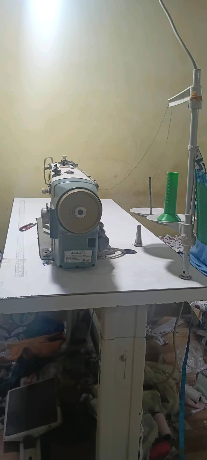 sewing machine 1