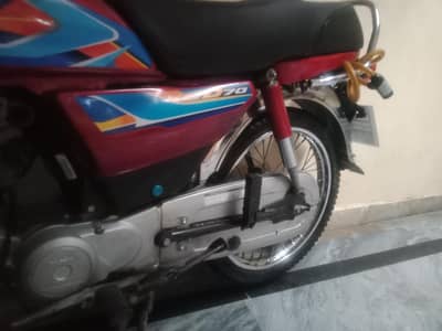 cd 70 2024