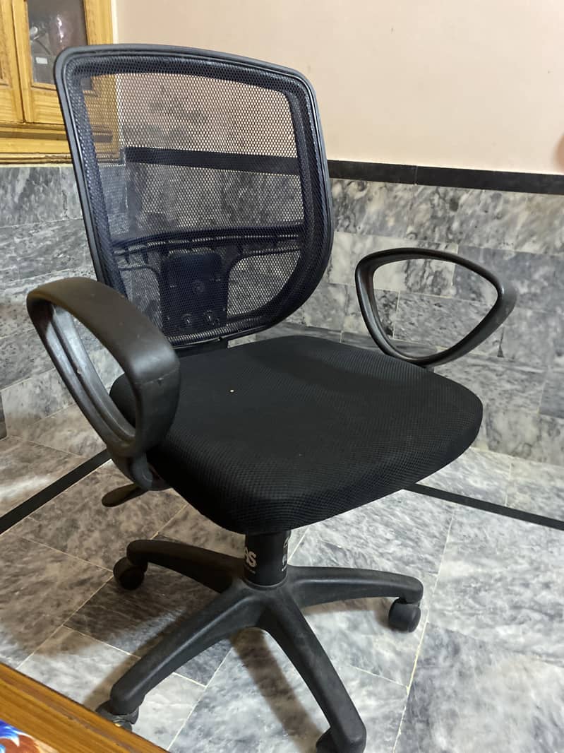 Adjustable computer chair 0