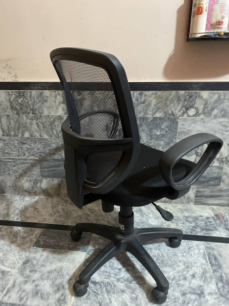Adjustable computer chair 2