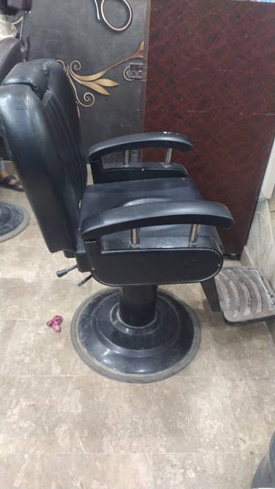 barber chair