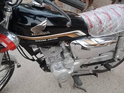 Honda 125 Hyderabad number 20 model