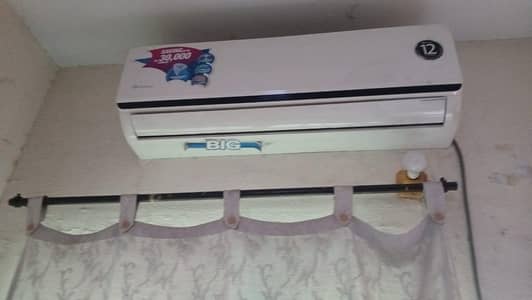 Dawlance A/C Inverter 03004261976