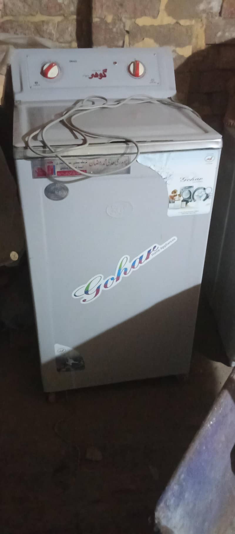 washing machine 0