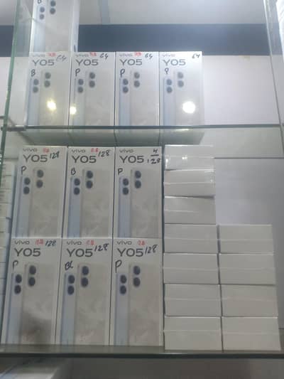 Vivo Y05