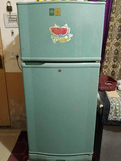 PEL REFRIGERATOR