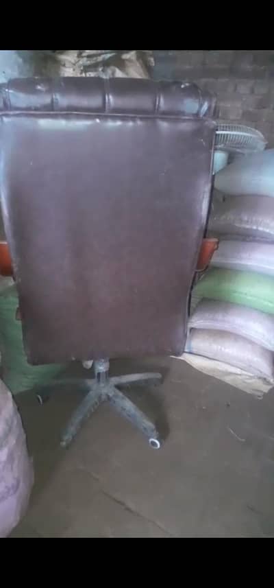 office chair