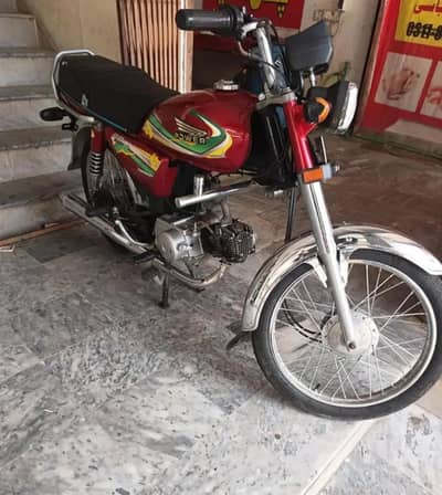 power bike sale