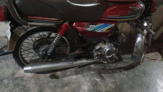 United bike for sale