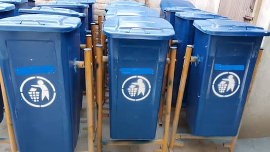 Brand New 120 Liter Dustbin – Heavy Duty Quality