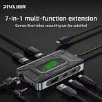 Piva DS7 Gaming Splitter C type