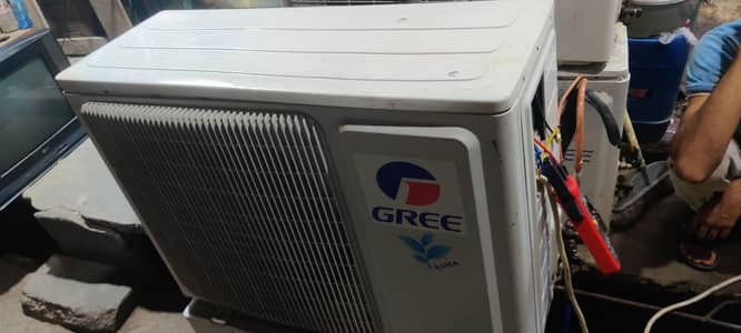 GREE OUTER 1.5 TAN CONDITION NEW