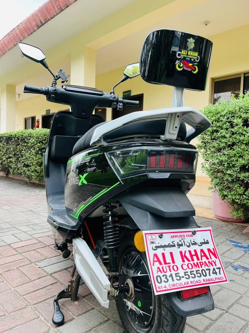 scooty 2