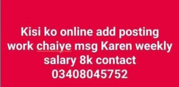 online add posting job
