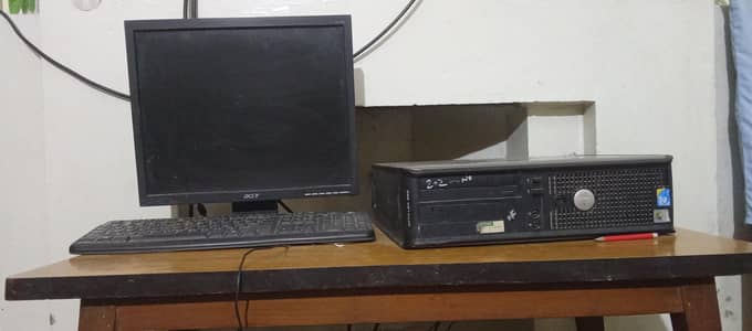 Computer