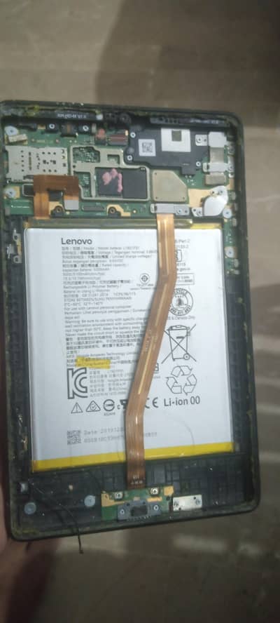 Lenovo Other Model