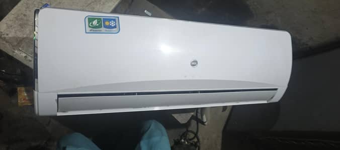 pel inverter ac