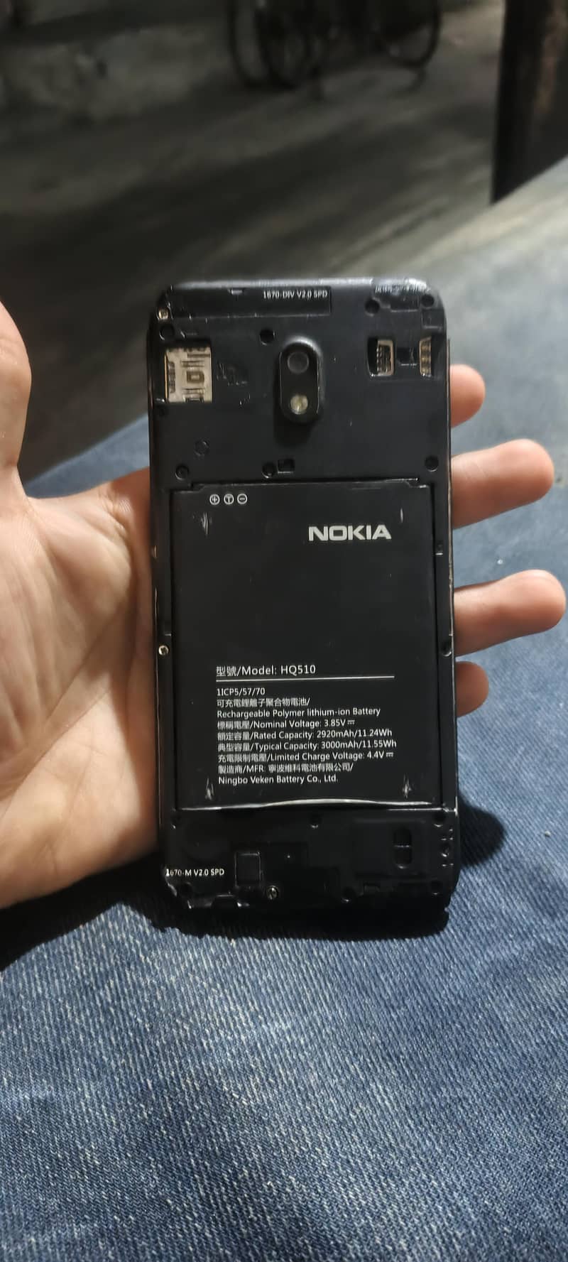 Nokia Other Model 6