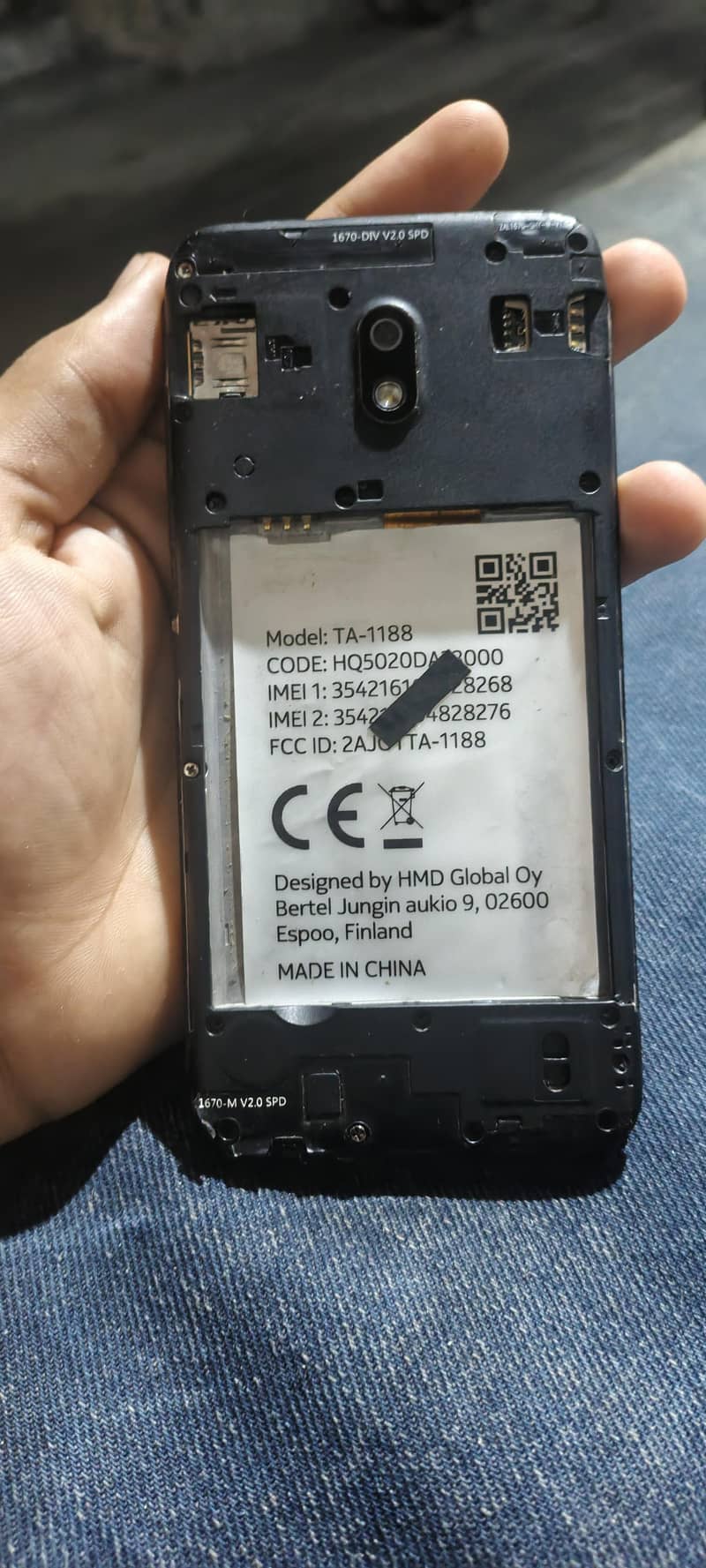 Nokia Other Model 7