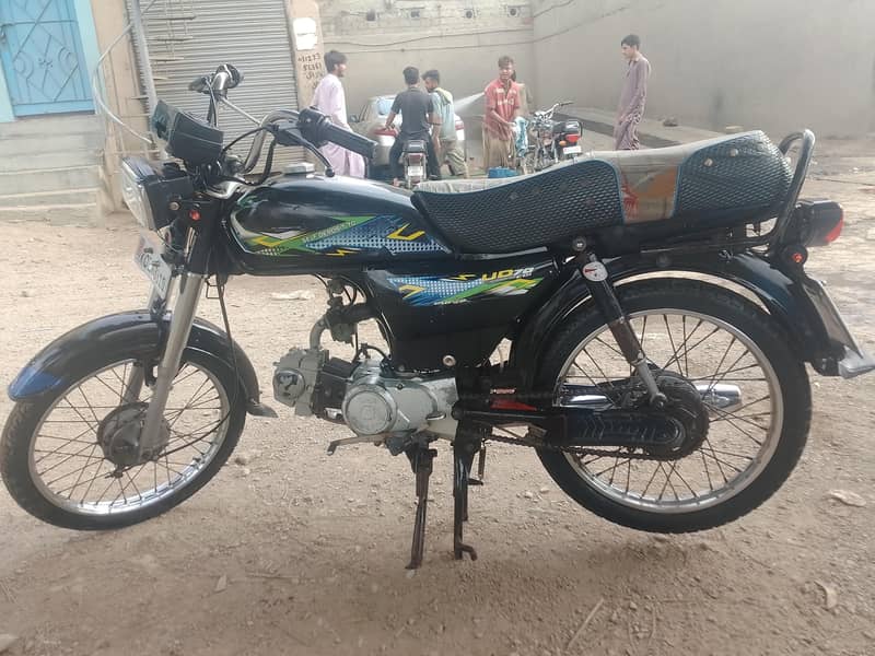 super star 6